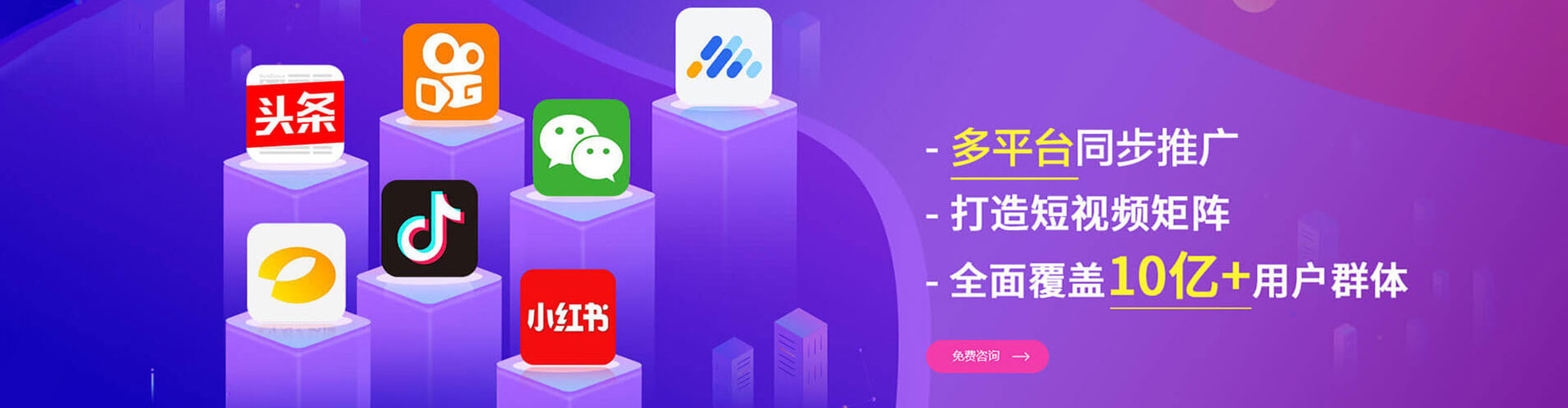 界首sem主管