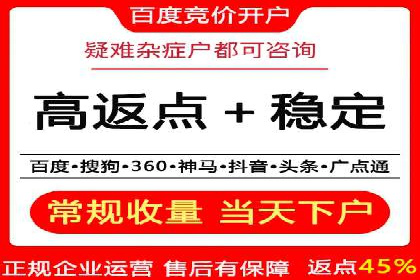百度平台推广如何提升品牌知名度？
